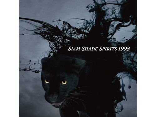 DOWNLOAD} SIAM SHADE - SIAM SHADE SPIRITS 1993 {ALBUM MP3 ZIP 