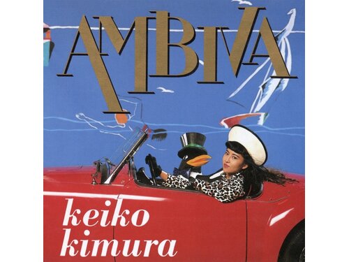 {DOWNLOAD} Keiko Kimura - Ambiva {ALBUM MP3 ZIP} - Wakelet