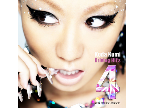 {download} Kumi Koda Koda Kumi Driving Hit S 4 {album Mp3 Zip} Wakelet