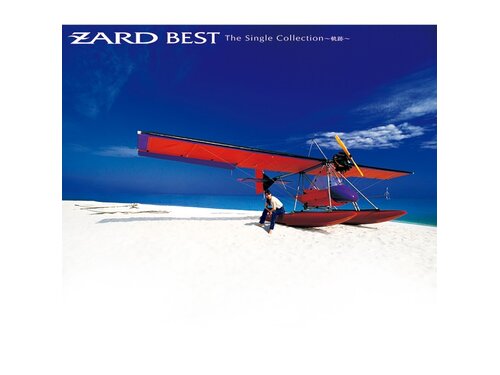 DOWNLOAD} ZARD - ZARD BEST The Single Collection ～軌跡～ {ALBUM 