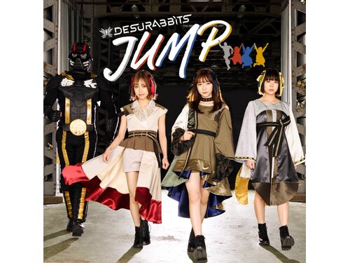 Download Desurabbits Jump Type A Album Mp3 Zip Wakelet