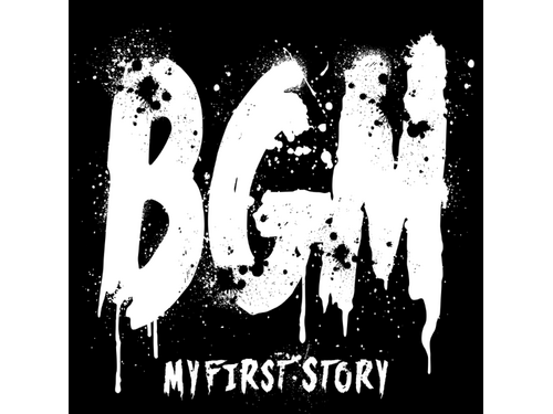 Download My First Story Bgm Album Mp3 Zip Wakelet