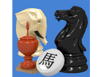 {HACK} Chess & Variants {CHEATS GENERATOR APK MOD}