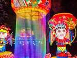 Festival des lanternes Fééries de Chine de Gaillac