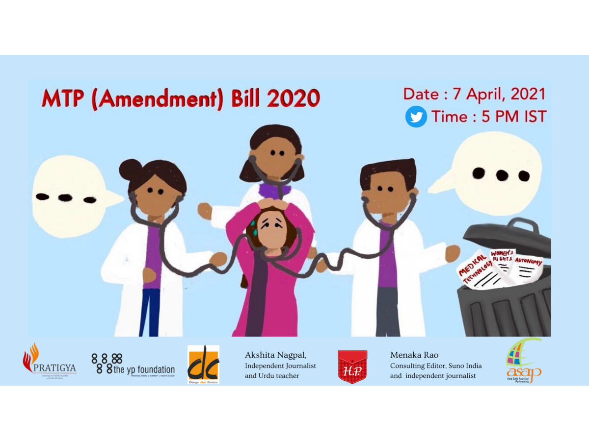 MTP (Amendment) Bill 2020