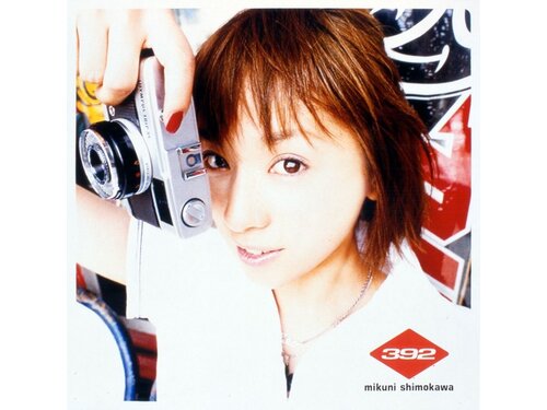 {DOWNLOAD} 下川みくに - 392 Mikuni Shimokawa Best Selection {ALBUM MP3 ZIP}