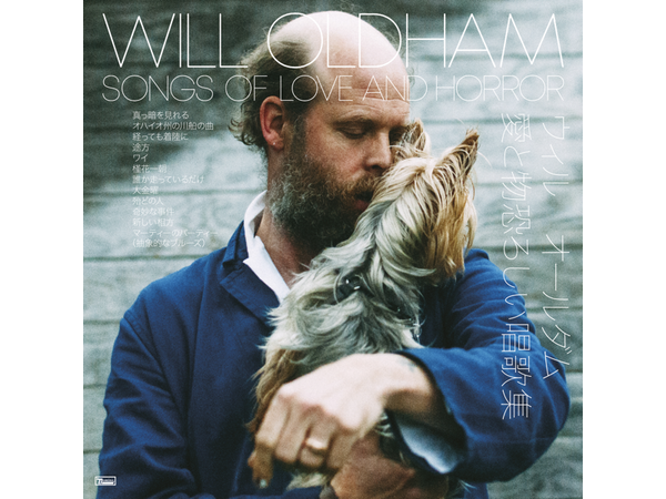 {DOWNLOAD} Will Oldham - Songs of Love and Horror {ALBUM MP3 ZIP}