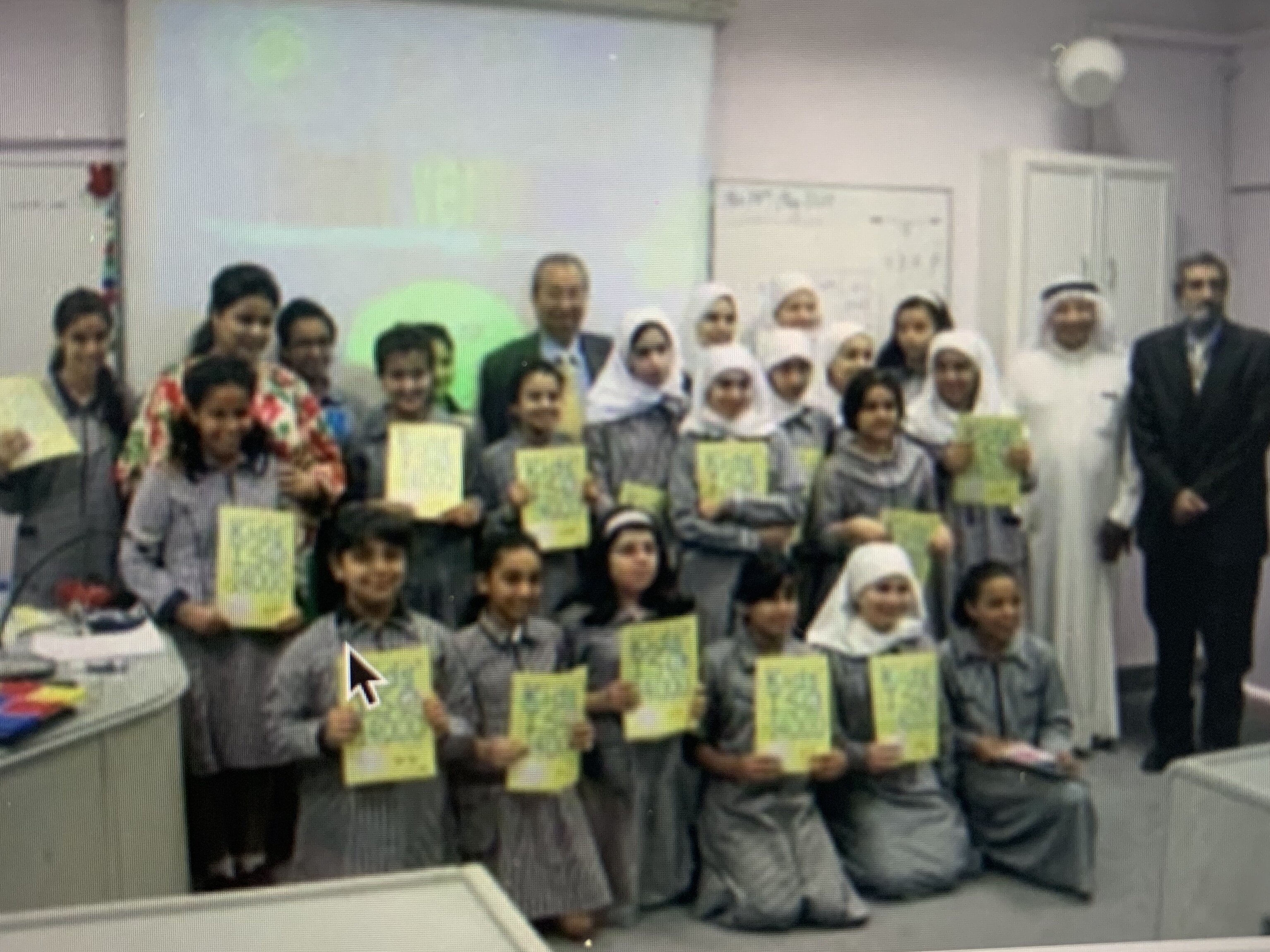 About Kuwait: education, wildlife, flowers, food