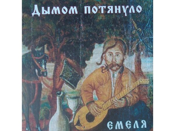 Collection cover image