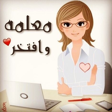 Rasha Fahmy user avatar